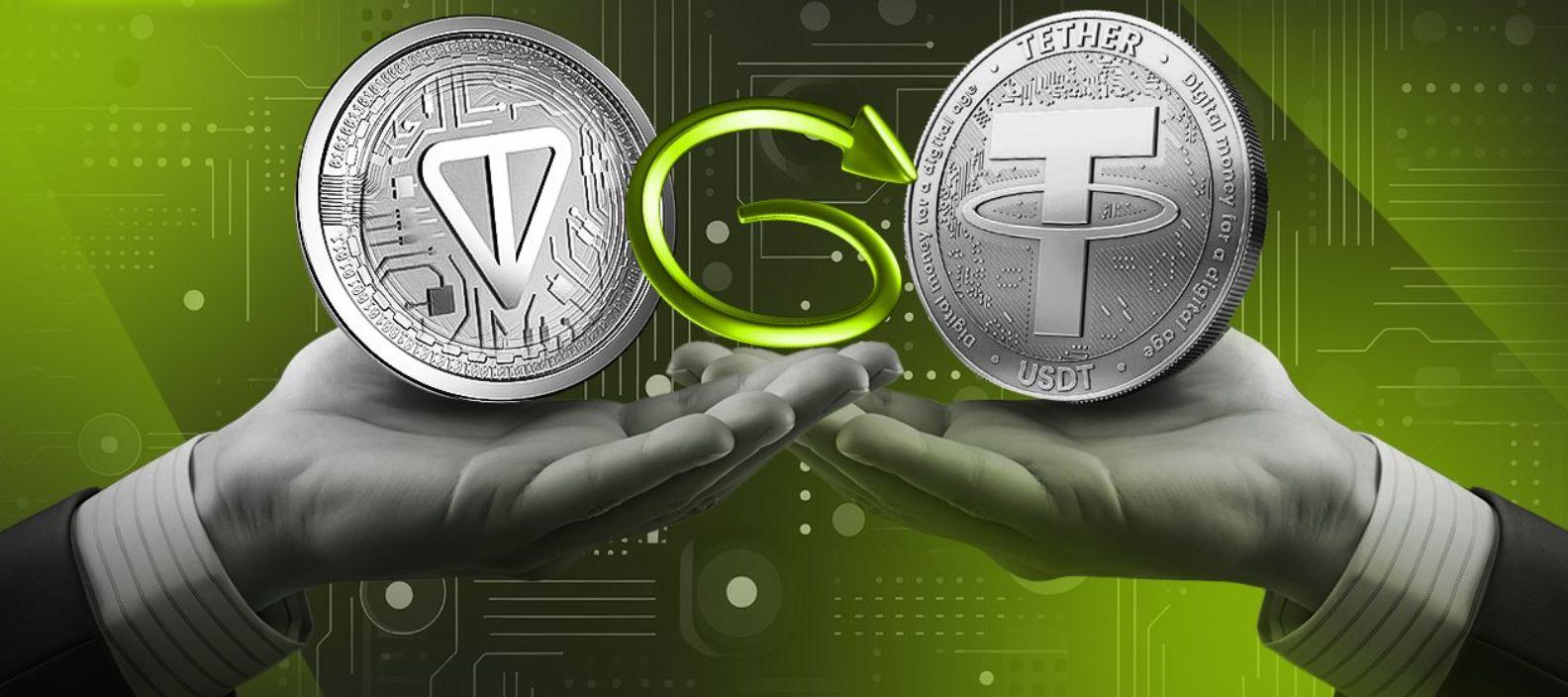 Обмен USDT (BEP20) на Toncoin (TON) через Cryptomat.cc